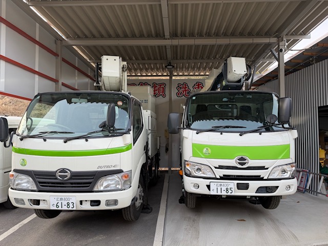 トラック