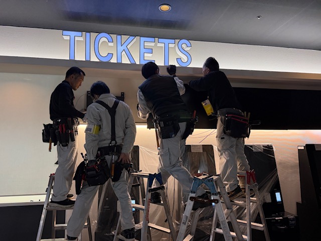 映画館